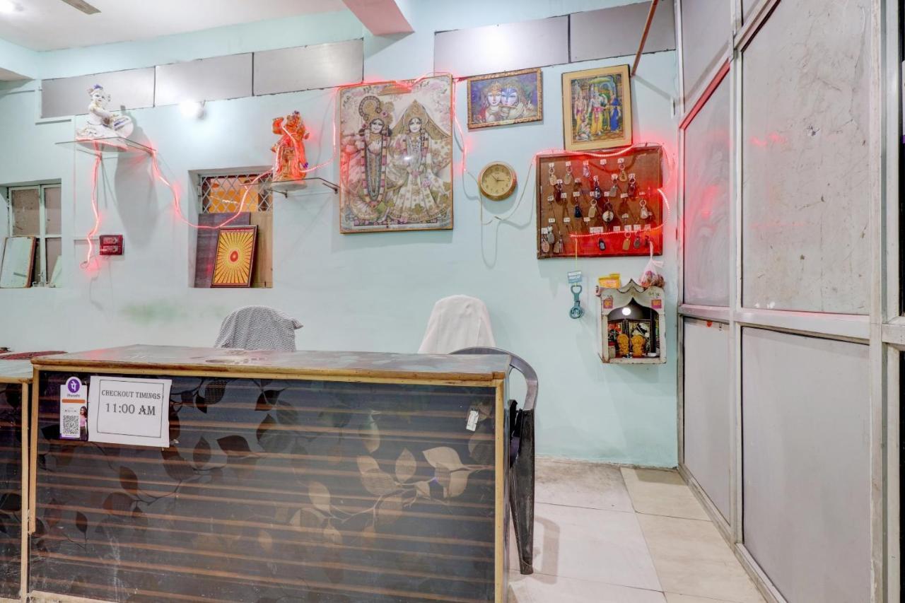 Hotel O Shree Radha Guest House Jhānsi Exterior foto